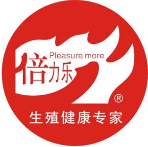 桂林恆保健康用品有限公司 桂林恆保健康用品有限公司