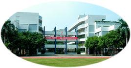 大良實驗國小 大良實驗國小