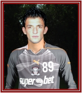 卡塔林·斯特拉頓 卡塔林·斯特拉頓