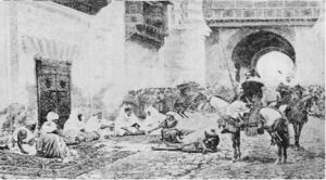 伊斯蘭法系 伊斯蘭法系