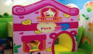 寶貝親子樂園 寶貝親子樂園