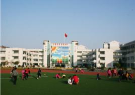 玉泉國小 玉泉國小