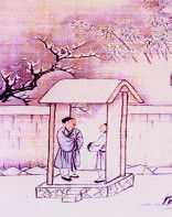 程門立雪 程門立雪