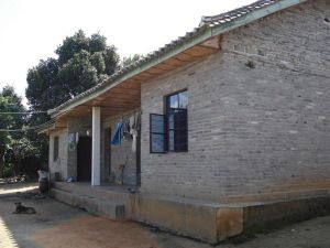 那朗下寨村 那朗下寨村