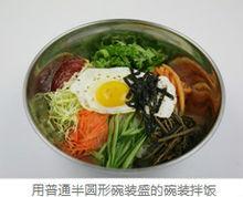 碗裝拌飯