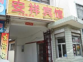 金甲社區 金甲社區