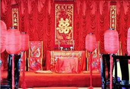 老北京中式婚俗 老北京中式婚俗