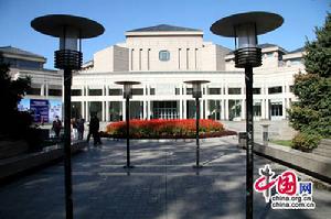 百周年紀念講堂 百周年紀念講堂