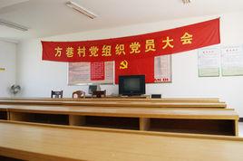 揚州市邗江區大朱莊 揚州市邗江區大朱莊