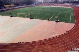 太原市體育運動學校 太原市體育運動學校