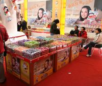 中國食品工業協會糖果專業委員會