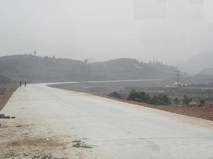 麻陽縣代遠大道 麻陽縣代遠大道