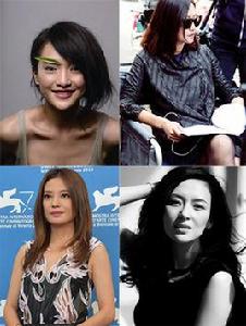 四大花旦[中國大陸影視]