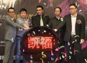 新聞發布會圓滿結束