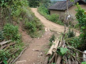 丙舊山村 丙舊山村