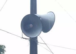 農村廣播 農村廣播