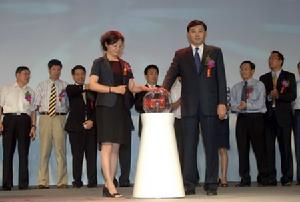 哈奇計畫法 哈奇計畫法