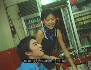 《Y2K前的暑假》