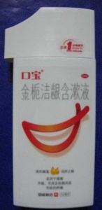 金梔潔齦含漱液 金梔潔齦含漱液