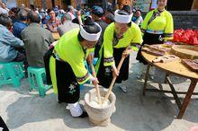 重陽糕製作品嘗