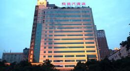 麗苑大酒店 麗苑大酒店