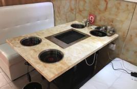 火鍋電磁爐餐桌 火鍋電磁爐餐桌