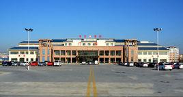 濱州市濱城區市立醫院 濱州市濱城區市立醫院