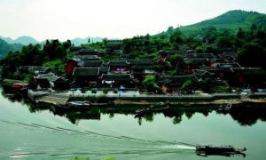 Youyang Tujia and Miao Autonomous County