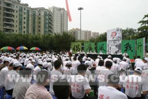 海華社區 海華社區