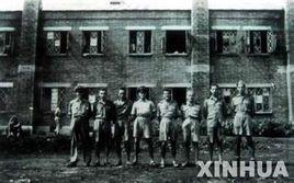 英美戰俘集中營