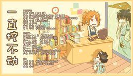 一直挖不動 一直挖不動