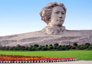 毛澤東青年藝術雕塑 毛澤東青年藝術雕塑