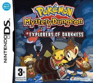 《口袋妖怪不可思議迷宮暗之探險隊》
