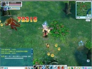 《新海盜王》 《新海盜王》