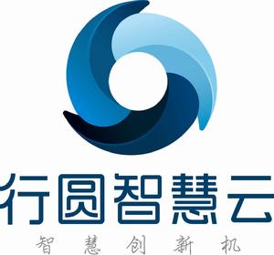 行圓智慧雲 行圓智慧雲