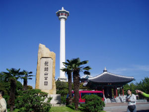 韓國釜山龍頭山公園