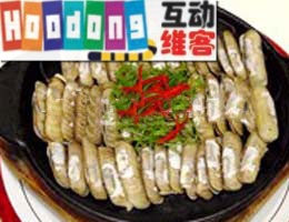 鍋塌鮮蟶 鍋塌鮮蟶