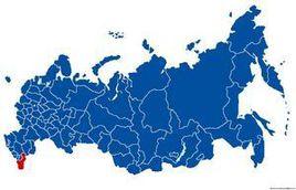 俄羅斯聯邦達吉斯坦共和國