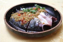 新派開胃魚頭王 新派開胃魚頭王