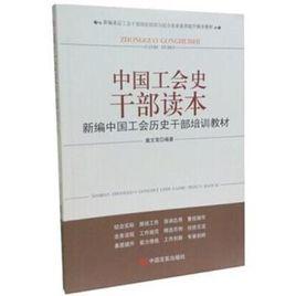 中國言實出版社 中國言實出版社