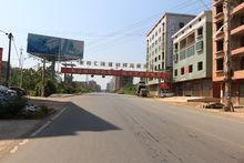 車江是個好地方，如今又添夢東方