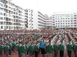 簡陽市陽安中學 簡陽市陽安中學