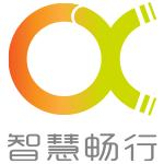 湖南智慧暢行交通科技有限公司 湖南智慧暢行交通科技有限公司