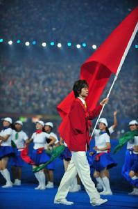 中國殘奧代表團游泳隊 中國殘奧代表團游泳隊