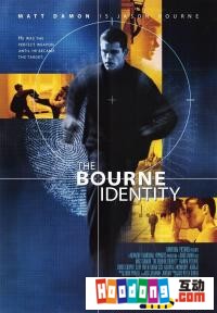 《伯恩的身份》