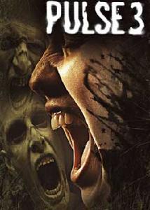 惹鬼迴路3魔鬼的約定