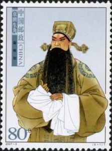 2007-5 京劇生角(T) 2007-5 京劇生角(T)