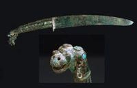 商駱駝獸頭刀 商駱駝獸頭刀