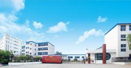 河南許繼儀表有限公司 河南許繼儀表有限公司