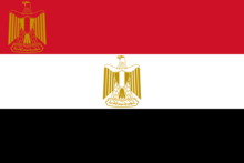埃及總統旗幟